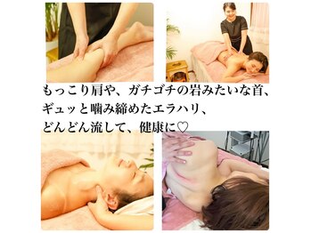 サロン ド リュテラス