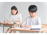結果重視！【子供の姿勢の悩み】60分2回目6500円⇒4500円