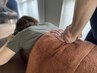 【根本改善整体】肩・腰・首・頭が辛い時に整体+もみほぐし 90分　12200円