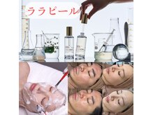 ピュアソル 枚方店(Puresol)