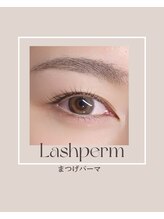 アルピナ 阪神西宮店(ALPINA)/まつげパーマ