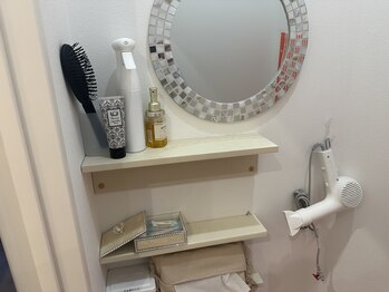 ビジリンヌ/サイズダウン 広島市