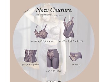 ベンザイ 梅田店(BENZAI)/体を日常から整えましょう