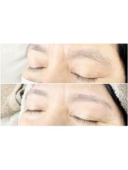 エルア(elua)/アイブロウスタイリング