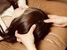 【2回目以降もお得♪】寝落ち続出★ショートドライヘッドスパ30分4250円