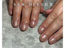 メラク 大阪難波(merak)/冬ネイル 2025/ツイードネイル