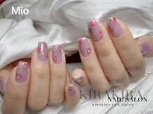 きらきらネイルサロン/