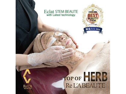 アンドミラー(And Mirror)の写真