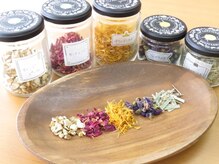 アペリオ(Aperio)の雰囲気（よもぎ蒸しでは、直感でお好きな香りのハーブをお選びください！）