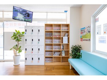 おおたき整体院 梅林院/