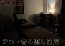 ヘッドスパ専門店momo