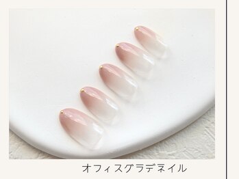 プレンティー 北千住西口店(plenty)/オフィスグラデネイル