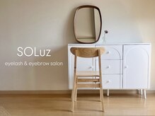 ソルズ 練馬店(SOLuz)
