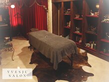 イヴジュ サロン(YVESJU SALON)の雰囲気（完全個室のラグジュアリーな上質空間で自分へのご褒美時間を。）