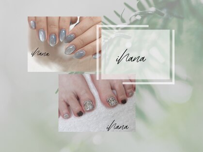 イハナ(ihana)の写真