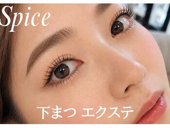 スパイス 梅田茶屋町店(Spice)/下まつ毛