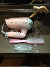 メドボディ(Med Body)/髪のお直し