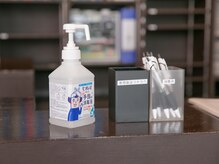 篠崎駅前りゅうせい整体院の雰囲気（【感染対策】消毒・換気を徹底！）