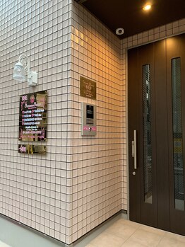 クリーム デラ クリーム/