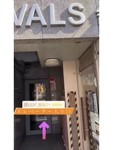 ライトビューティー 関内店(LIGHT BEAUTY)/[ サロンまでの道順 ]
