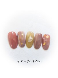 はんなり美人コース