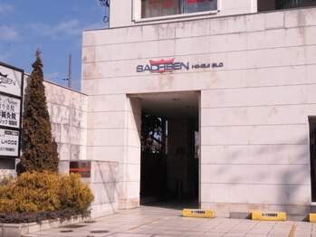 イムイム/店舗外観アップ