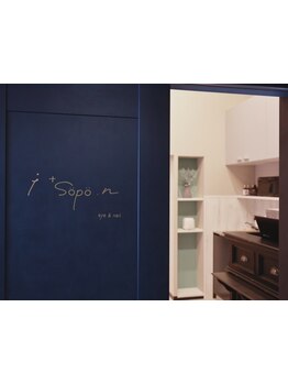 駅から徒歩５分のサロン