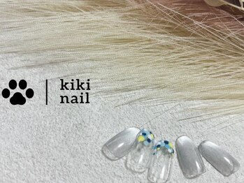 キキネイル たまプラーザ店(kikinail)/5.6月定額デザインAコース