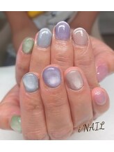 アイネイル(iNAIL)/