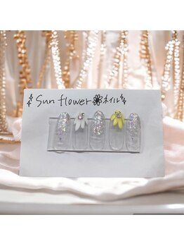 はあとねいる 豊中店/夏ネイル