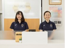 グレーススポーツ整骨院 大泉学園院の雰囲気（お子さんからお年寄りの方まで幅広く来院されています！）