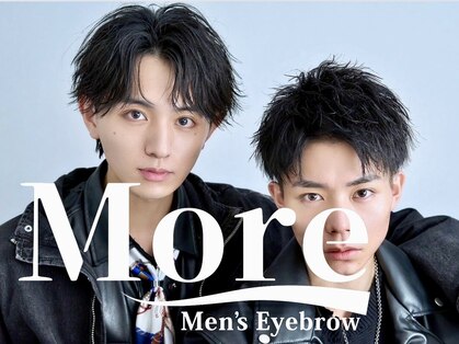 モア 福岡天神(More)の写真