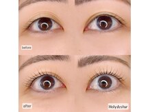 ホーリースター(Holy star)/左右差もなくなりました！