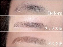 リンク 曳舟(LinC)/アイブロウWAX