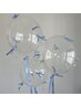 LUNA限定★フラットラッシュ100本　5500円