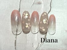 ディアナ ひたちなか高場店(DIANA)/定額ネイル　6600円　B-109