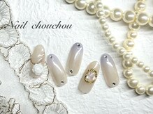 ネイルシュシュ 橋本店(nail chou chou)/定額E☆8000円≪オフ込み≫