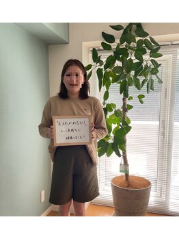 ビーナイス ビューティー(Be Nice Beauty)/小学生以来の体重に！！