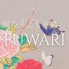 フワリ(FUWARI)のお店ロゴ