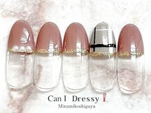 キャンアイドレッシー 南越谷店(Can I Dressy)/フレンチチェック