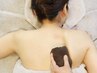 エレクトロ肩甲骨はがし30分