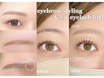 ネモア 今泉 薬院店の写真