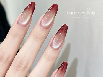 ルミエール ネイル モンナカ(Lumiere Nail Monnaka)/オンブレフレンチ/冬ネイル