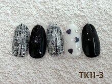 はあとねいる 塚口店/TK11-3