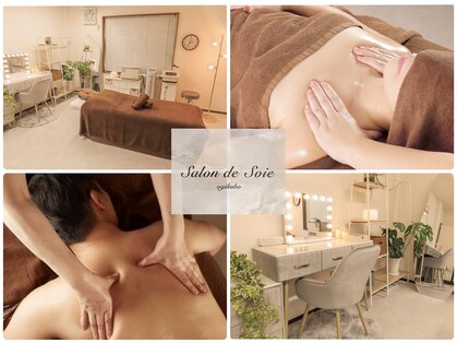 サロン ド ソワ(Salon de Soie)の写真