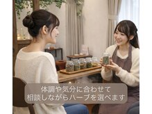 ミニョン(Mignon)の雰囲気（お悩みに寄り添い丁寧なカウンセリングをいたします）