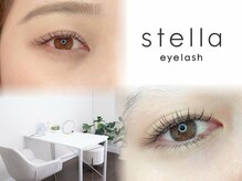 ステラ(stella)