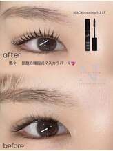 ニナラッシュ 那覇おもろまち店(Nina Lash)/