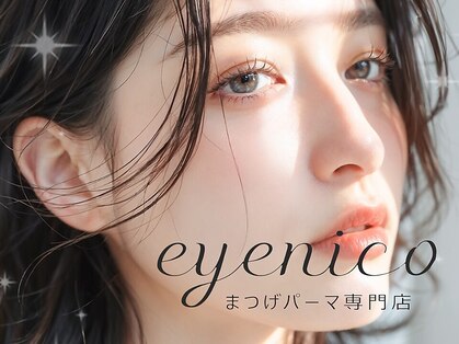 アイニコ 熊本下通店(eyenico)の写真