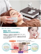 リラクゼーションサロン グラス(grass)